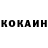 Первитин пудра Eugene Kozlov