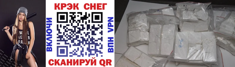 COCAIN Боливия  сколько стоит  Сафоново 