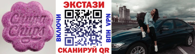 как найти   Сафоново  ЭКСТАЗИ Punisher 