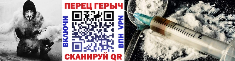где купить наркоту  Сафоново  ГЕРОИН афганец 