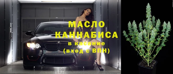 jwh Абинск