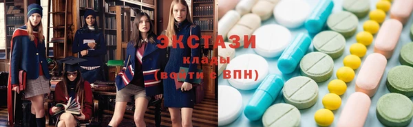 Альфа ПВП Алексин