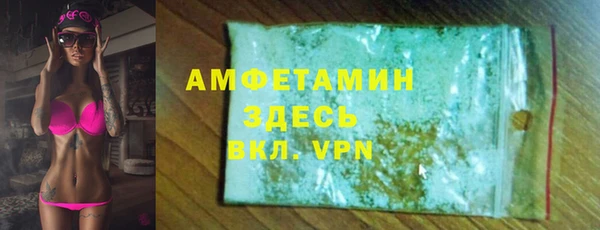 каннабис Абдулино