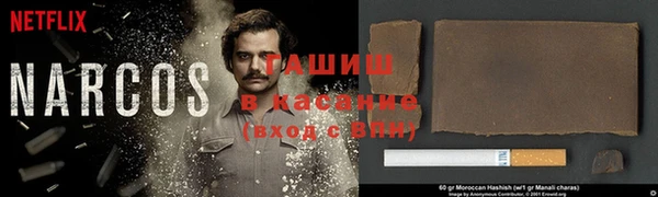первитин Алзамай
