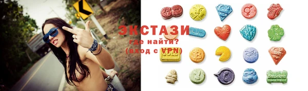 jwh Абинск