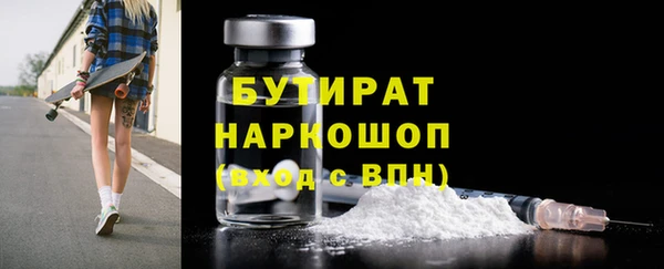 jwh Абинск