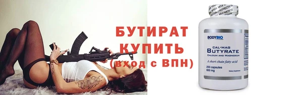 jwh Абинск