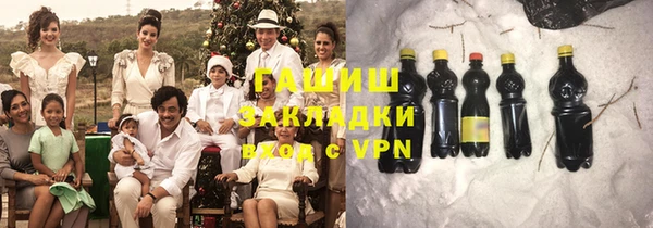 jwh Абинск