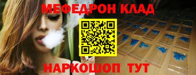 mix Пушкино