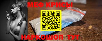 сатива Пугачёв