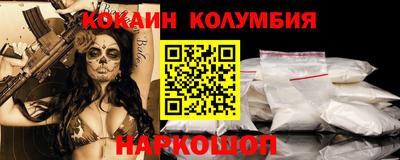 сатива Пугачёв