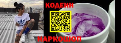 mix Пушкино