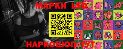 mix Пушкино