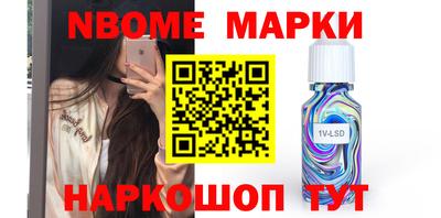 сатива Пугачёв