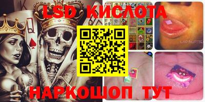mix Пушкино