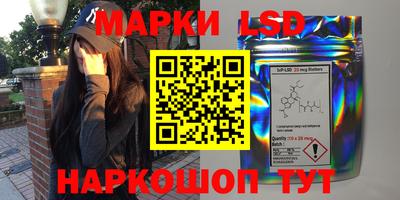 mix Пушкино