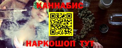 сатива Пугачёв