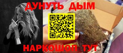 mix Пушкино