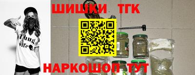 сатива Пугачёв