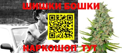 MESCALINE Пыть-Ях