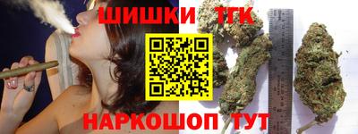 mix Пушкино
