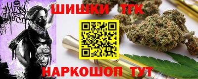 MESCALINE Пыть-Ях