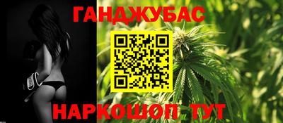 сатива Пугачёв