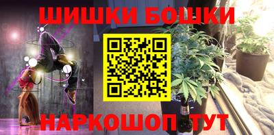 сатива Пугачёв
