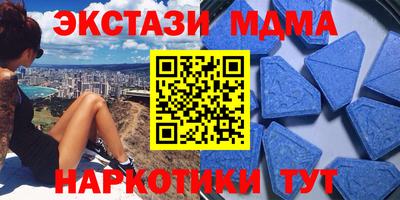 mix Пушкино