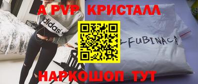 mix Пушкино