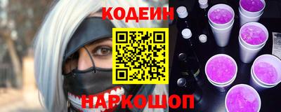mix Пушкино