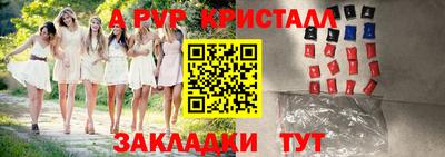 mix Пушкино