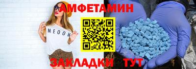 mix Пушкино