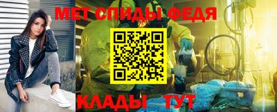 MESCALINE Пыть-Ях