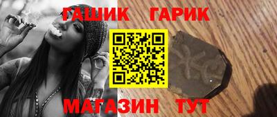 mix Пушкино
