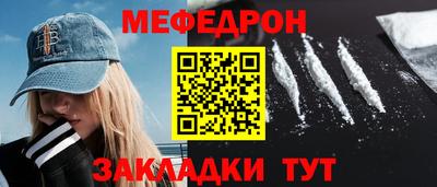 mix Пушкино