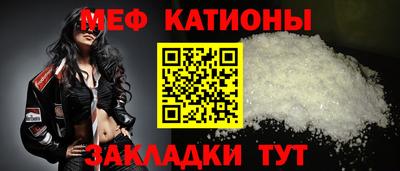 сатива Пугачёв