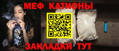 сатива Пугачёв