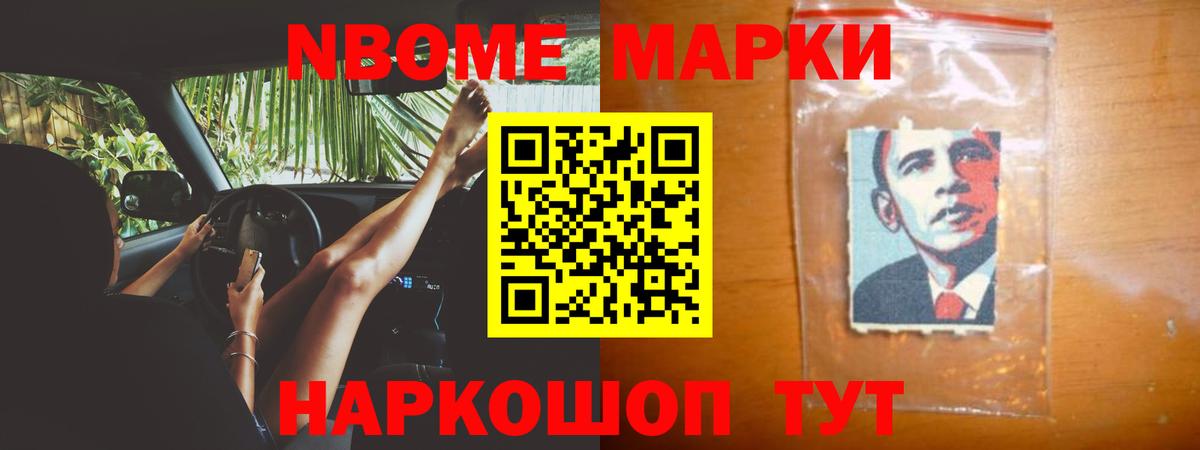 ЛСД экстази кислота Сафоново