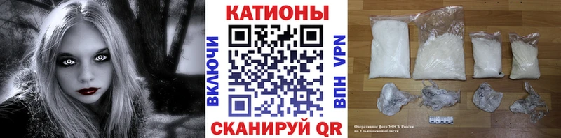 Мефедрон 4 MMC  OMG как зайти  Сафоново  продажа наркотиков 