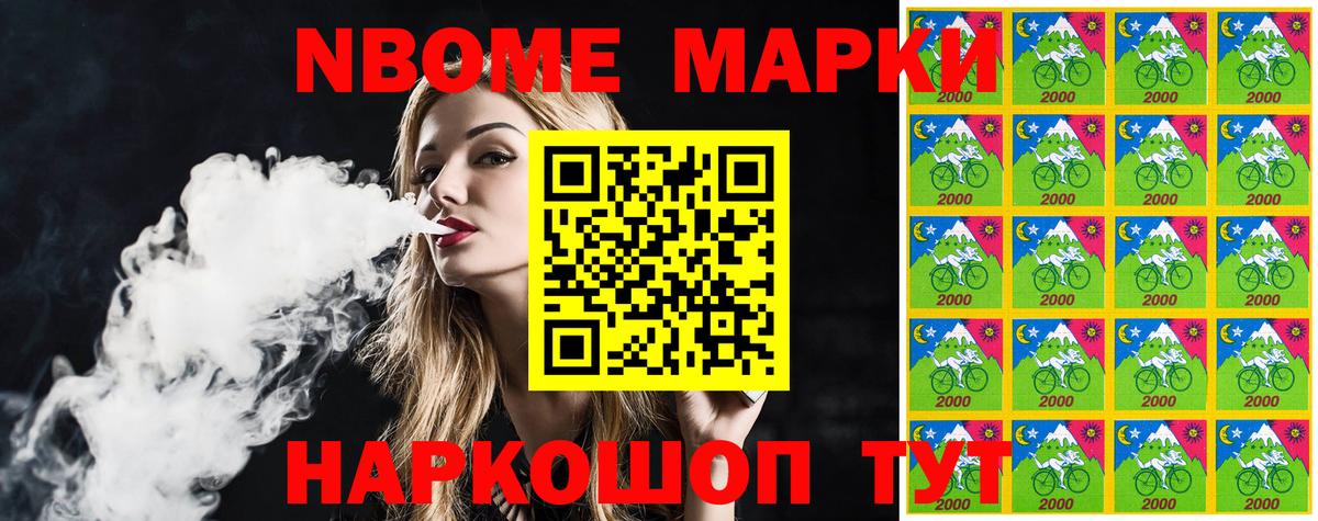 Сафоново  Марихуана  Вход с VPN  ГАШИШ  МЕФ кристаллы 